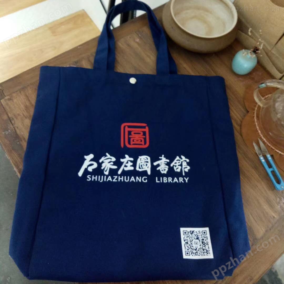 郑州广告宣传帆布袋帆布文件袋