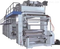 GF-1600型复合印刷机