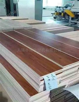 PVC新型石塑地板生产线技术