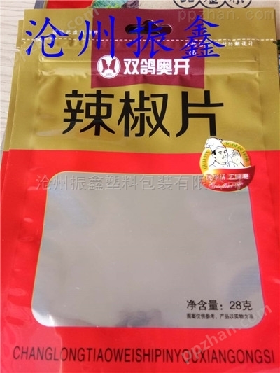 环保辣椒酱包装袋价格鲜牛奶包装卷膜材质