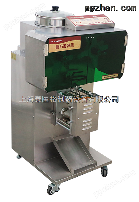 YGB-206上海膏方包装机