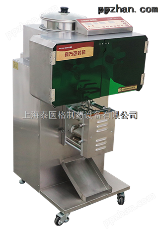 YGB-206上海膏方包装机