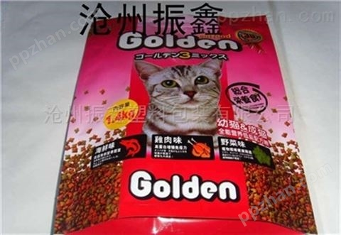 陕西脱水蔬菜包装袋厂家猫粮彩印袋价格