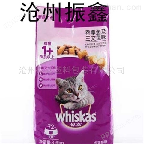 吉林4kg猫粮自立包装袋厂家泡菜尼龙袋设计